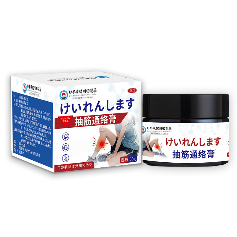 Leg-Area Cream product packaging