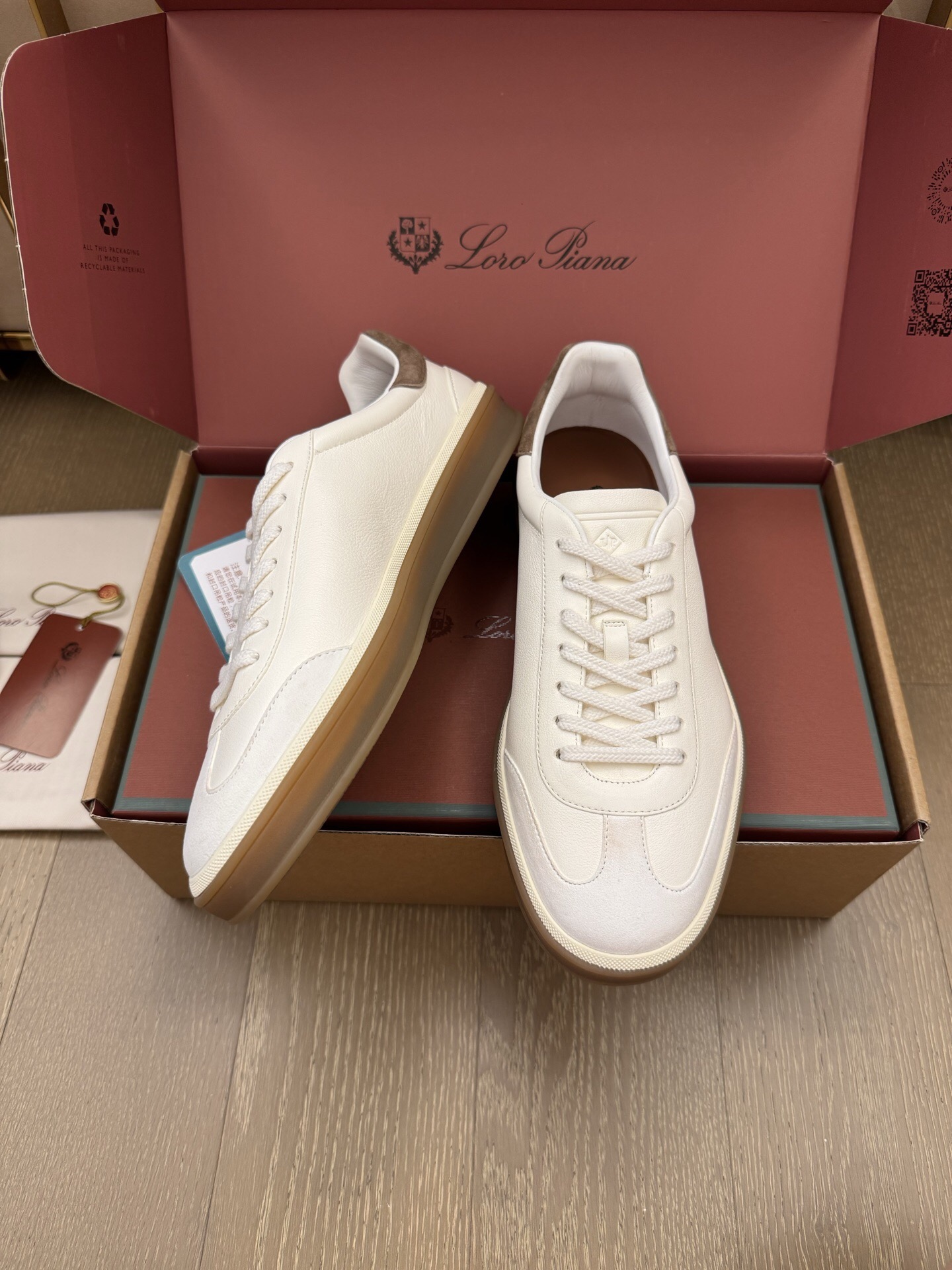 P619 LP German Trainer-Style Sneakers - White