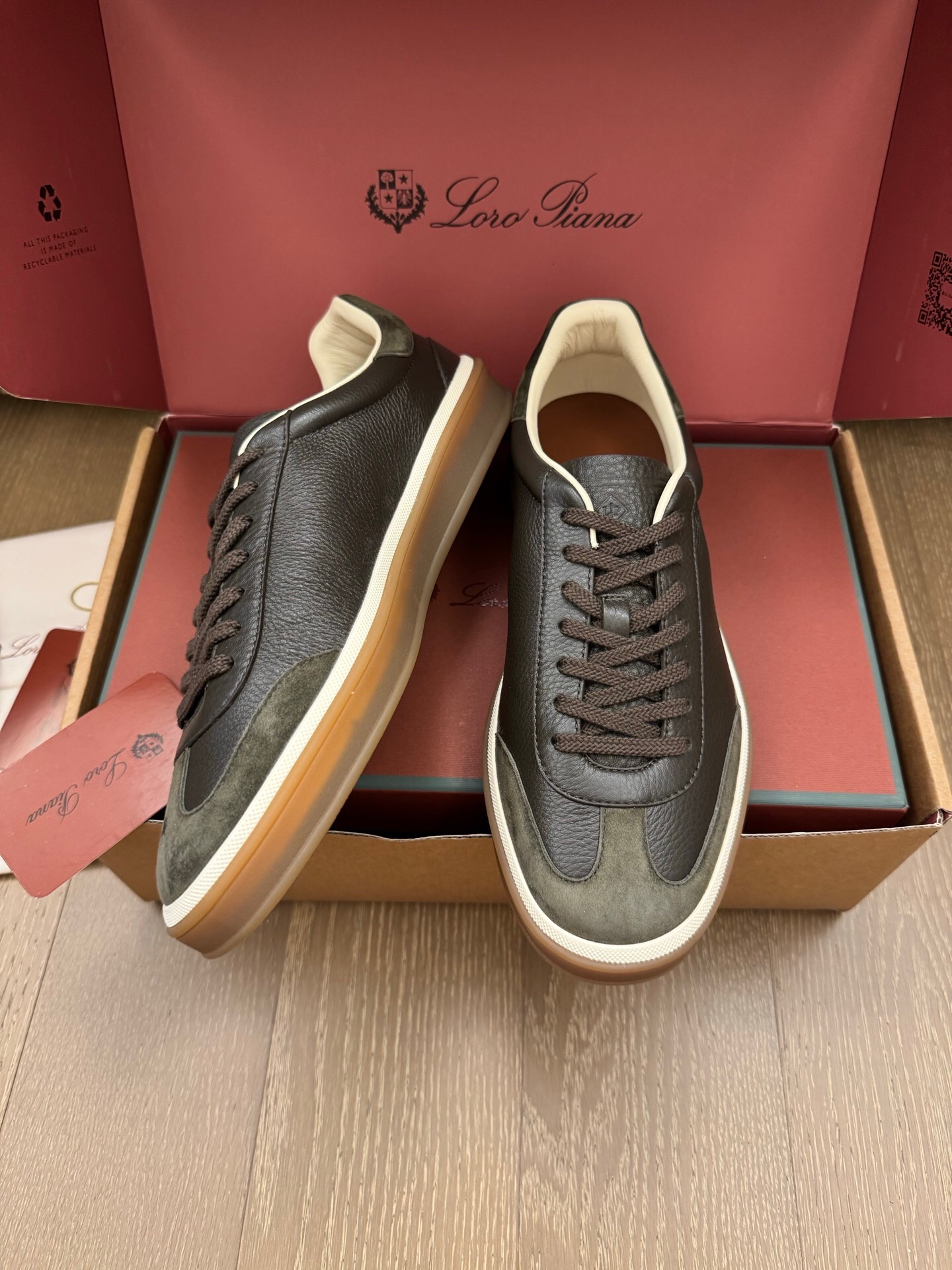 P619 LP German Trainer-Style Sneakers - Coffee Brown